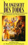 Prabhupáda S. - IM ANGESICHT DES TODES
