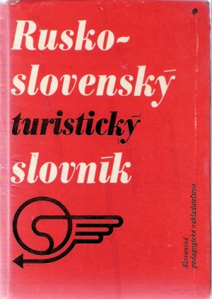 Obal knihy Slovensko - ruský rusko - slovenský turistický slovník