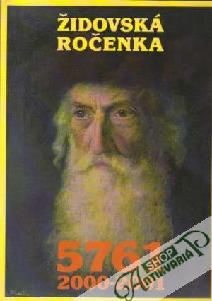 Obal knihy Židovská ročenka 5761 2000-2001