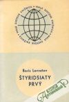 Lavreňov Boris - Štyridsiaty prvý