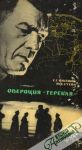 Semen Blyznjuk / Suchan Jurij - Operacia 