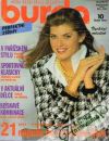 Kolektív autorov - Burda 10/1991