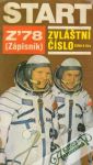 Kolektív autorov - Start Z´78 /Zápisník/
