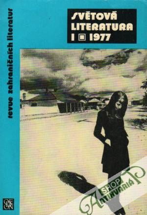 Obal knihy Světová literatura 1/1977