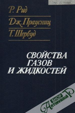 Obal knihy Svojstva gazov i židkostej
