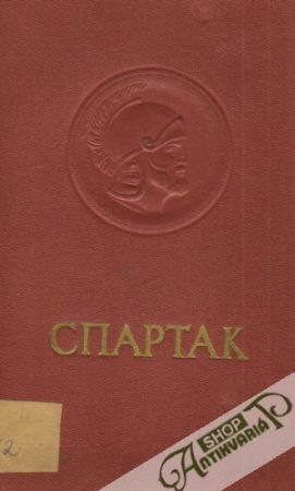 Obal knihy Spartak