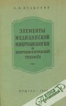 Utevskij N.L. - Elementy medicinskoj mikrobiologii i mikrobiologičeskoj techniky