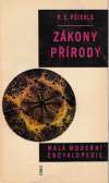 Peierls R.E. - Zákony přírody