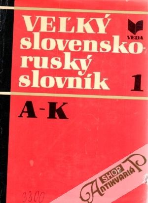 Obal knihy Veľký slovensko-ruský slovník I-V.