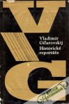 Giľarovskij V.A. - Historické reportáže