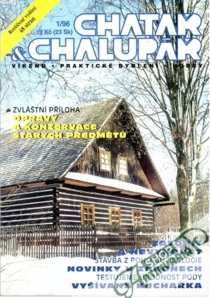 Obal knihy Chatař - Chalupář 1-12/96