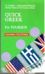 Delicostopoulos Athan J. - Quick Greek for tourists