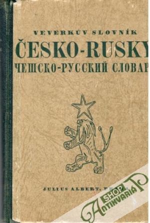 Obal knihy Kapesní slovník česko - ruský