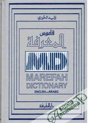 Obal knihy Marefah Dictionary 