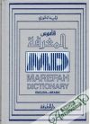 Houri Walid - Marefah Dictionary 