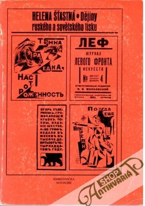 Obal knihy Dějiny ruského a sovětského tisku
