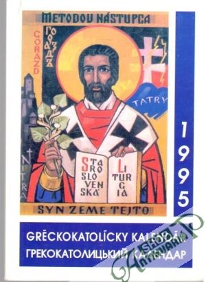 Obal knihy Gréckokatolícky kalendár 1995