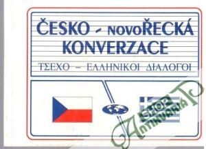 Obal knihy Česko - novořecká konverzace