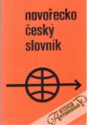 Obal knihy Novořecko - český slovník
