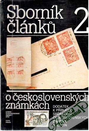 Obal knihy Sborník článků o československých známkách 2