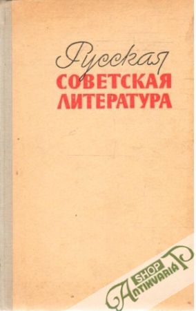 Obal knihy Russkaja sovetskaja literatura