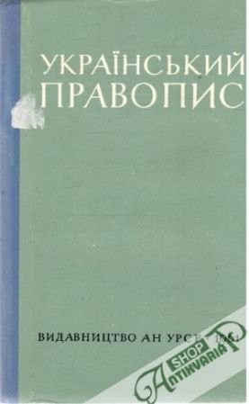 Obal knihy Ukrajinskij pravopis