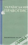 Kolektív autorov - Ukrajinskij pravopis