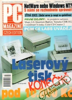 Obal knihy PC Magazine 7/1996
