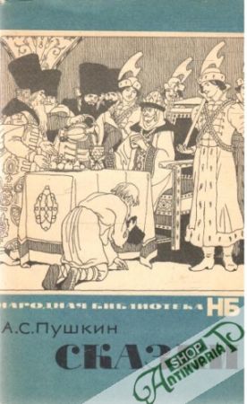 Skazki - Puškin Alexander Sergejevič