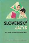 Betáková Valéria a kolektív - Slovenský jazyk 7.