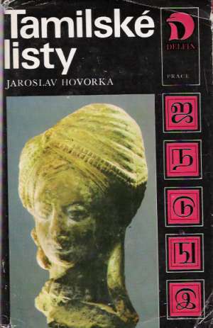 TAMILSKÉ LISTY - Hovorka Jaroslav