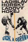 Horský Ladislav - Ľadový hokej