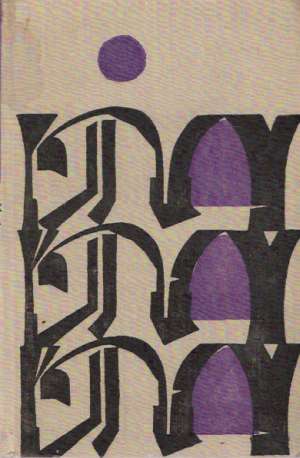 Farská republika - Tatarka Dominik