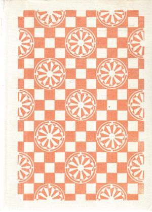 Obal knihy Svetadiel pod Himalájami