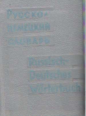 Obal knihy Rusko-nemeckij slovar