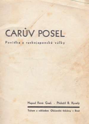 CARÚV POSEL, SMLOUVA S ĎÁBLEM, PŘÁNÍ OTCI... - Gael/Luzel