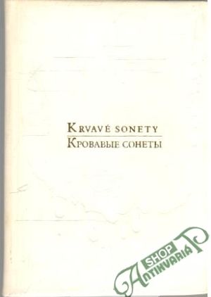 Krvavé sonety - Hviezdoslav Pavol Országh