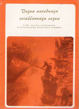 Obal knihy Vojna narodnaja, sviaščennaja vojna