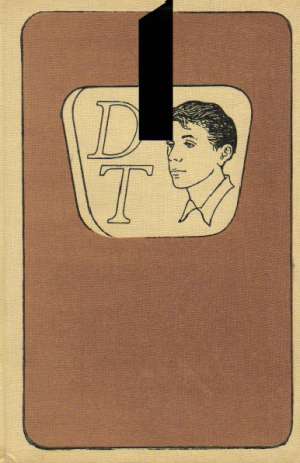 FARSKÁ REPUBLIKA - Tatarka Dominik