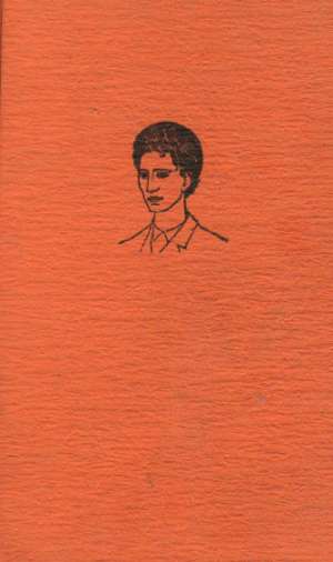 IL COMPAGNO - Pavese C.