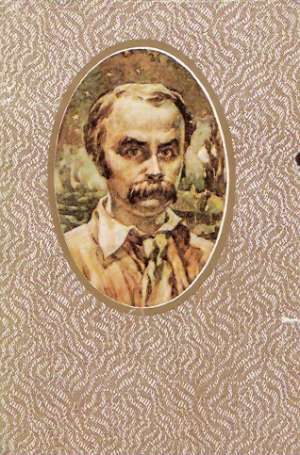 Balady - Ševčenko Taras