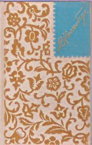 PESNJA, PADSKAZANAJA SERDCEM - Nagnibeda N.L.