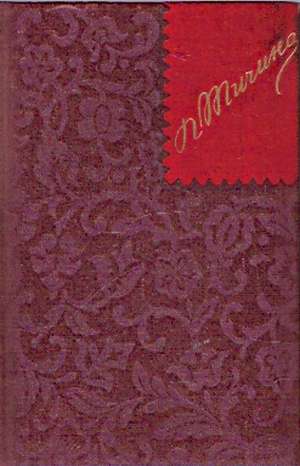 ODČIZNE MOGUČEJ - Tičina P.