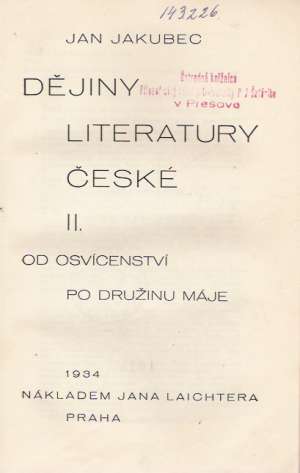 Obal knihy DĚJINY LITERATURY ČESKÉ II.