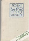 Kolektív autorov - Školní rusko - český slovník (bez obalu)