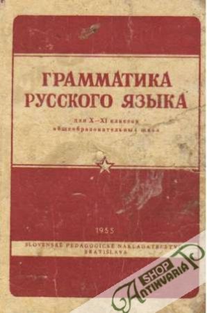 Grammatika russkovo jazyka - Kolektív autorov