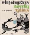 Nekrasov A.S. - Dobrodružstvá kapitána Táradla