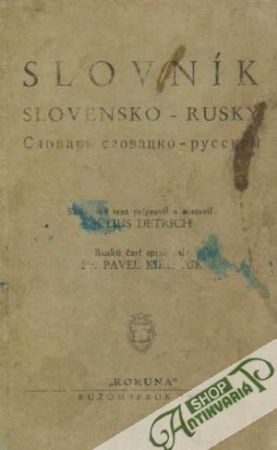 Obal knihy Slovník slovensko - ruský