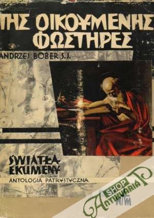 Antologia patrystyczna - Bober Andrzej