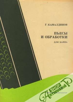 Obal knihy Pesy i obrabotki dľa bajana